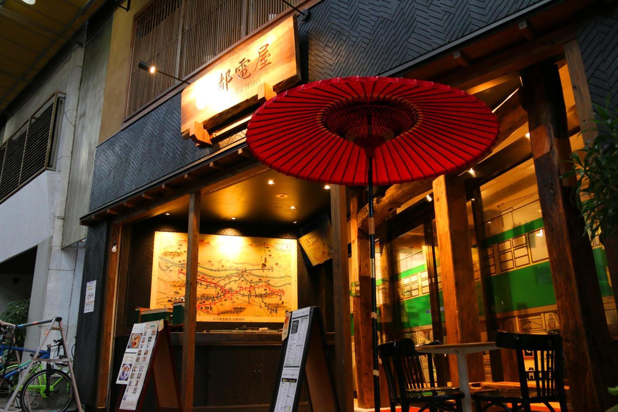 都電屋 Todenhotel Tokyo Exterior photo